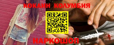 мескалин Пугачёв