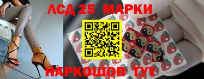 мескалин Пугачёв