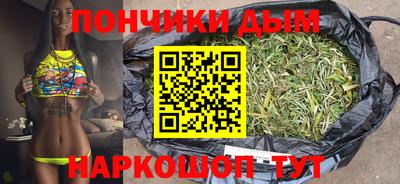 мескалин Пушкино