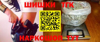 мескалин Пушкино
