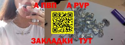 мескалин Пушкино