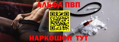 MESCALINE Пыть-Ях