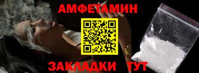 мескалин Пугачёв