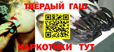 мескалин Пугачёв
