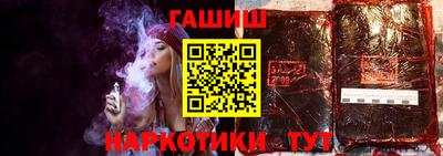 MESCALINE Пыть-Ях