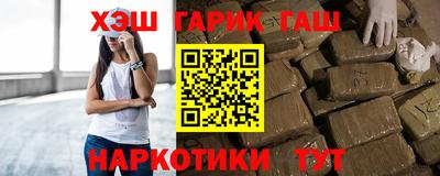 мескалин Пугачёв
