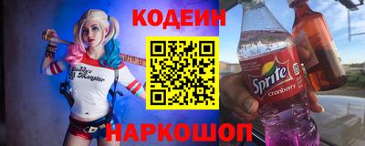 мескалин Пугачёв