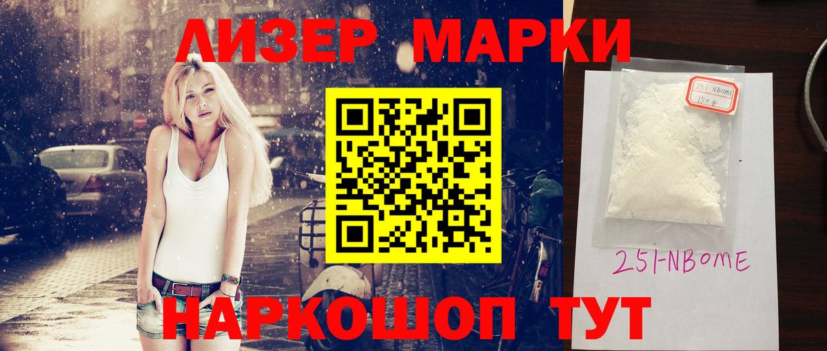 blacksprut онион  Лсд 25 экстази ecstasy  Вход с VPN  ЛСД экстази ecstasy  Россошь 